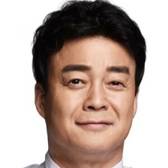 Baek Jong-won