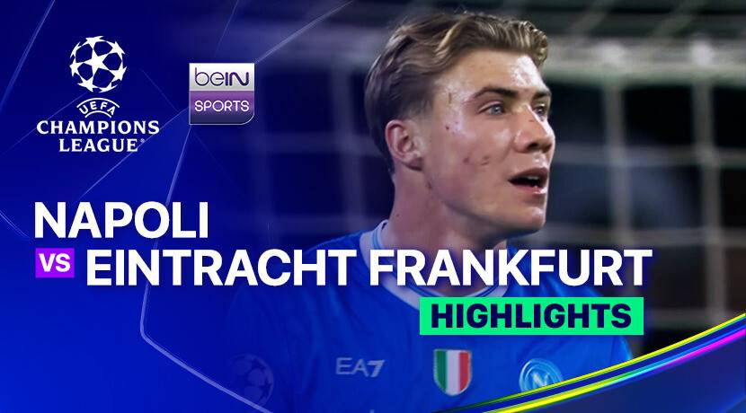 SSC Napoli vs Eintracht Frankfurt