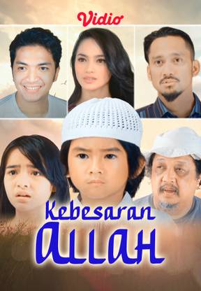 Kebesaran Allah