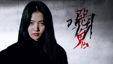 Sinopsis The Devil atau Revenant (2023), Rekomendasi Drama Korea atau Drakor