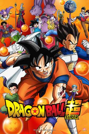 Dragon Ball Super