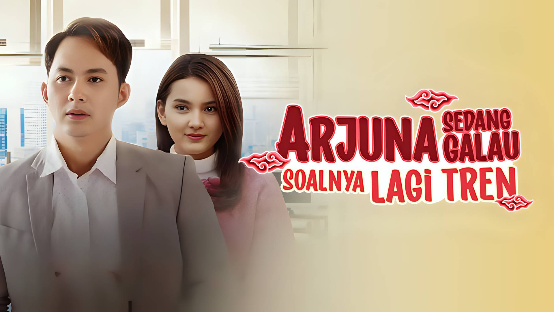 Arjuna Sedang Galau Soalnya Lagi Trend