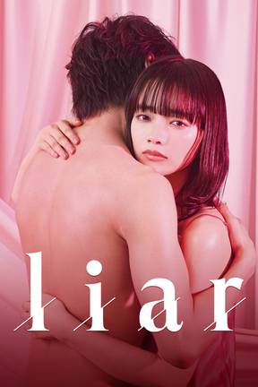 Liar
