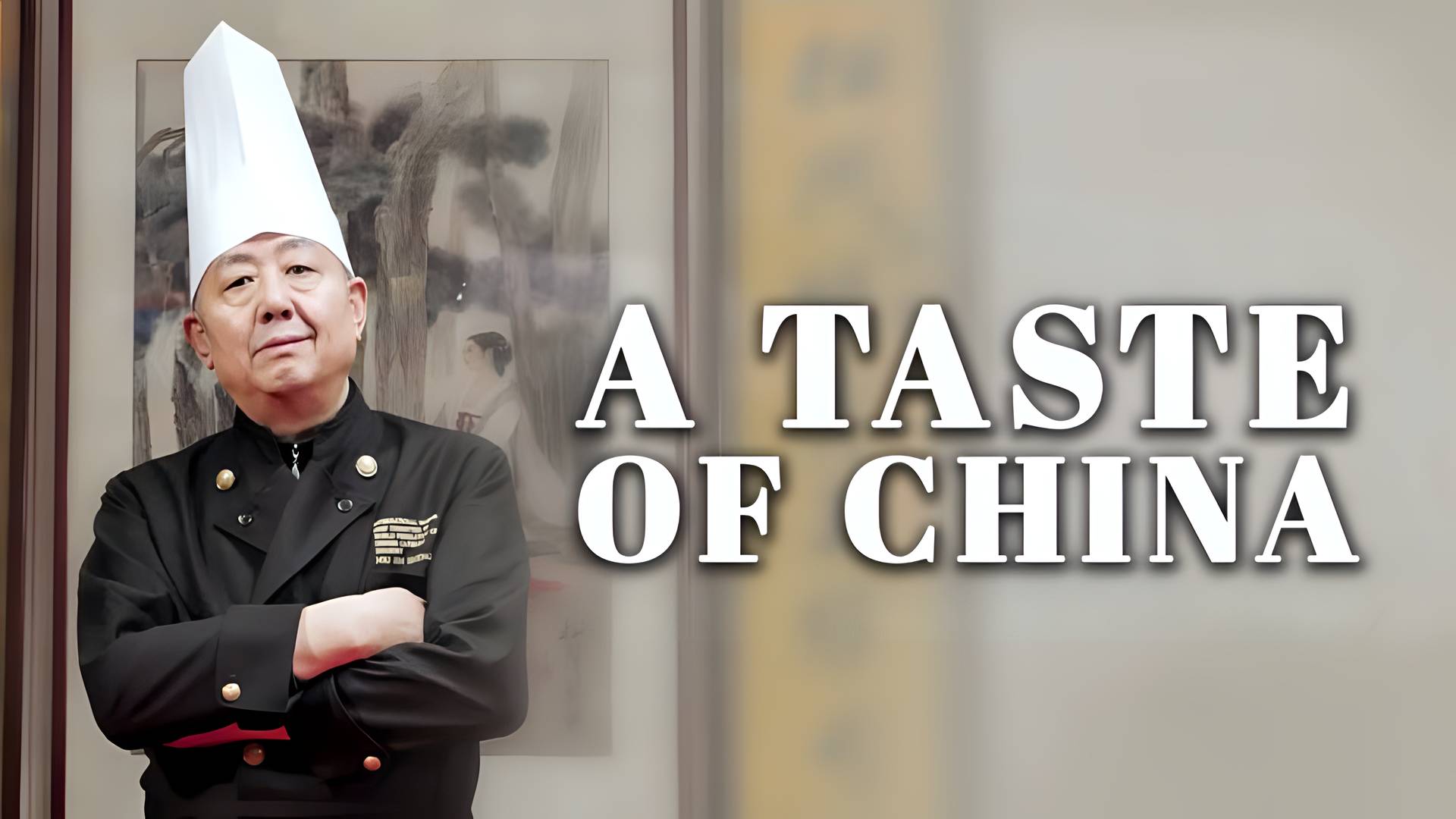 A Taste of China