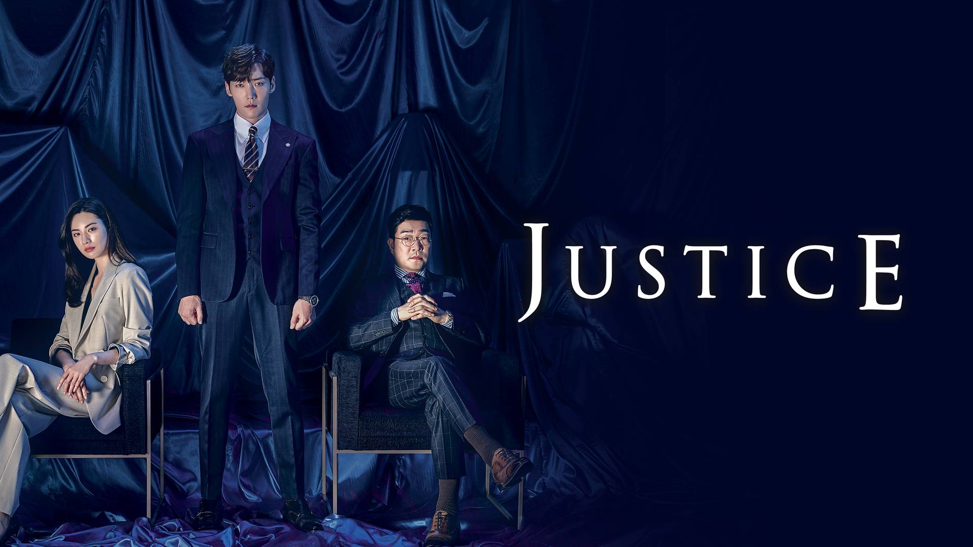 Justice