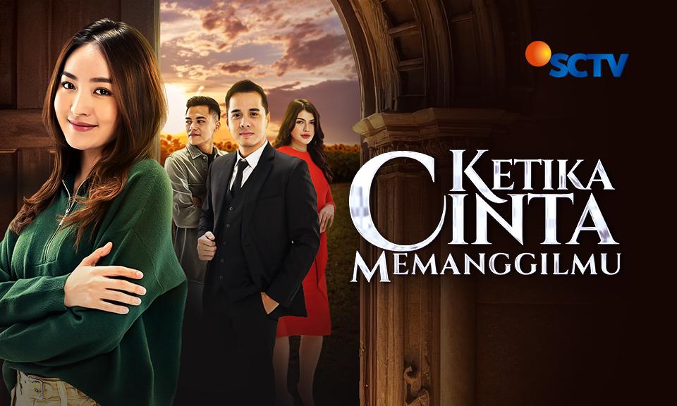 Ketika Cinta Memanggilmu