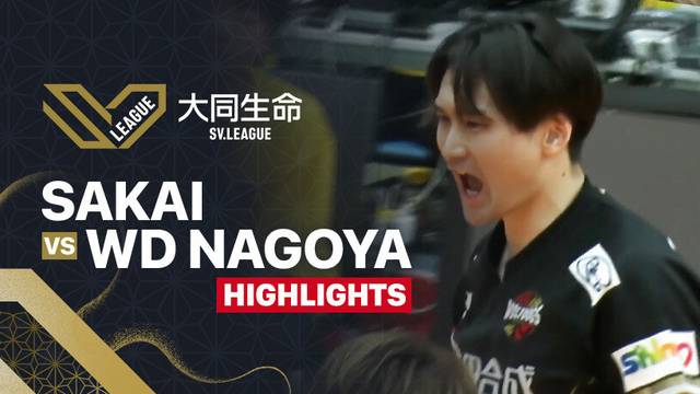 Nippon Steel Sakai Blazers vs Wolfdogs Nagoya - Highlights | Men's SV League 2025