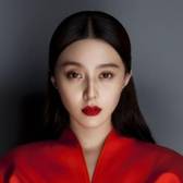 Fan Bingbing