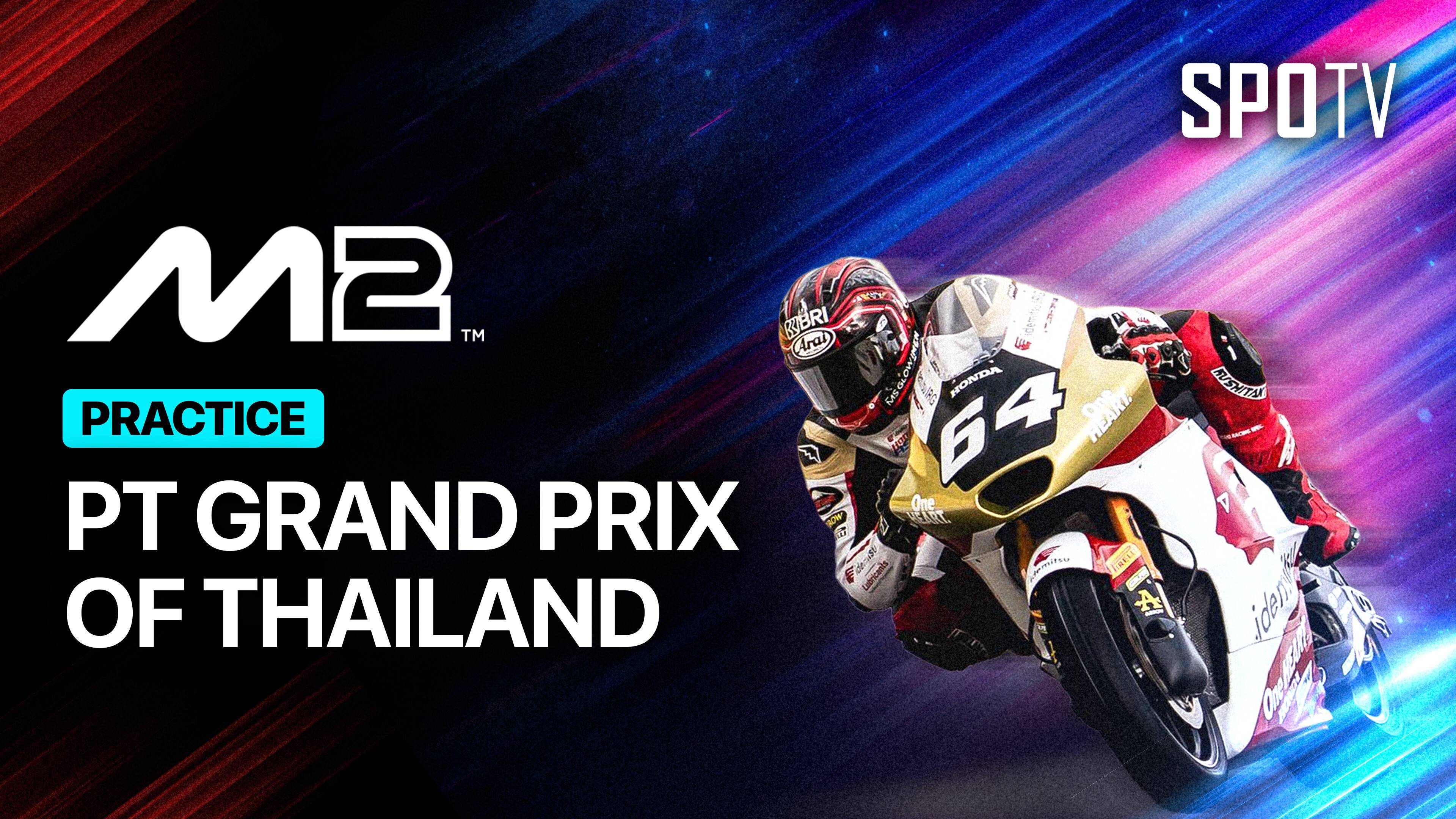 Moto2 Practice: MotoGP 2026 Round 1 - PT Grand Prix of Thailand