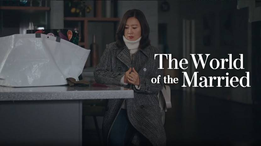 Nonton streaming the online world of the married