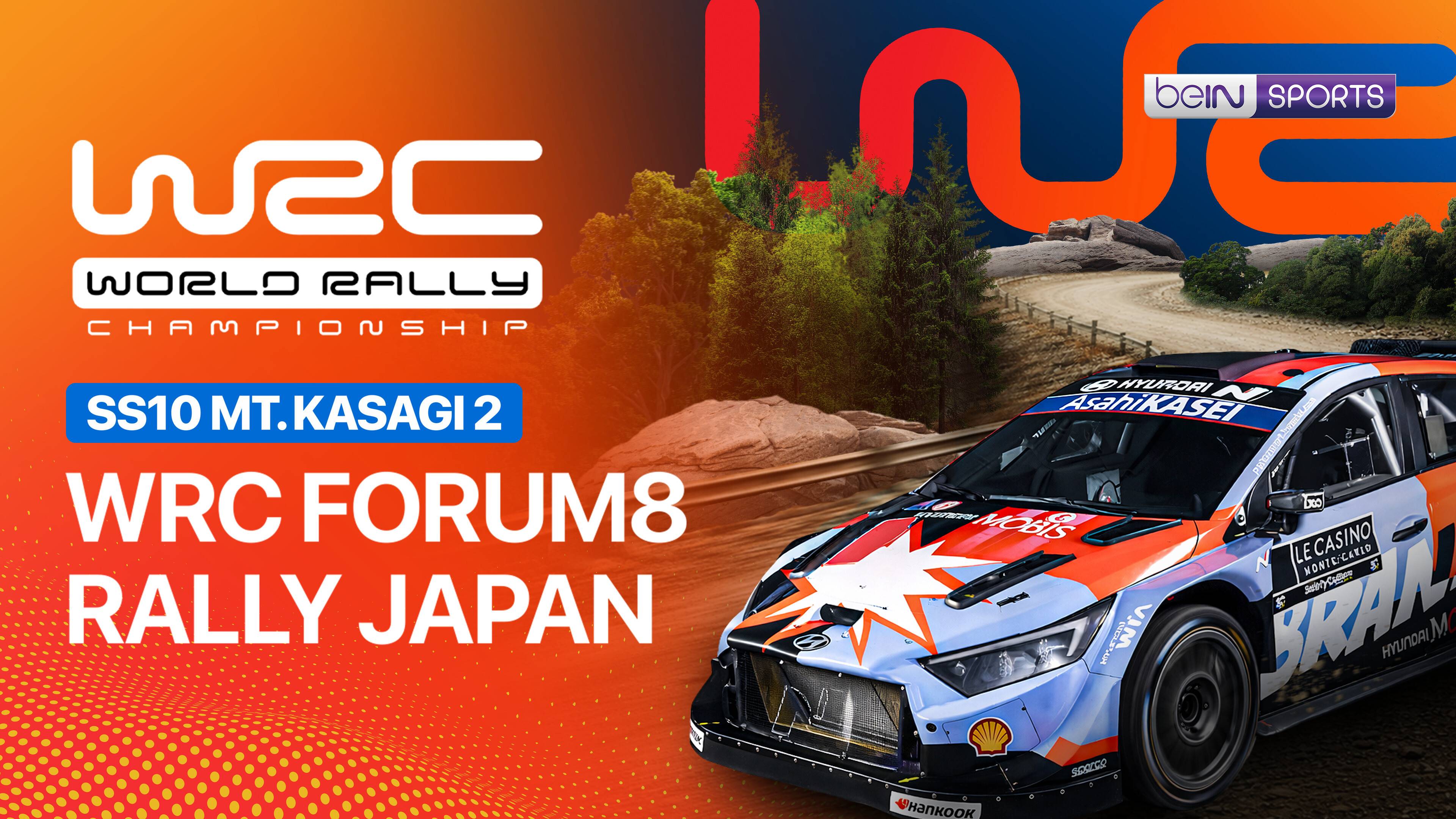 Rally Japan SS10 Mt. Kasagi 2 - WRC FORUM8 Rally Japan 2026