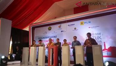 ANTARANEWS - Menteri ESDM resmikan pembangunan PLTU Jawa 4