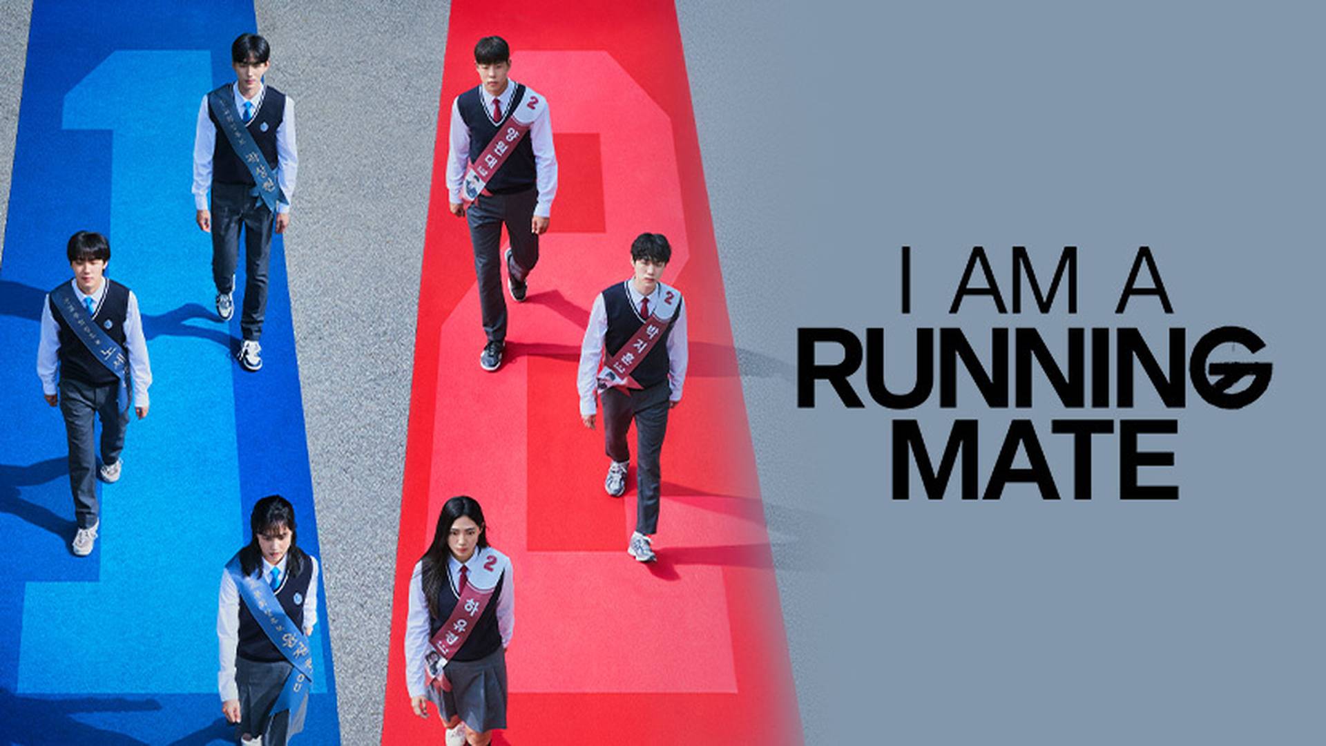 I Am a Running Mate