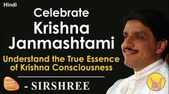 Celebrate Krishna Janmashtami - Understand the True Essence of Krishna Consciousness