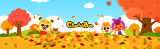 Cheetahboo Sing and Play