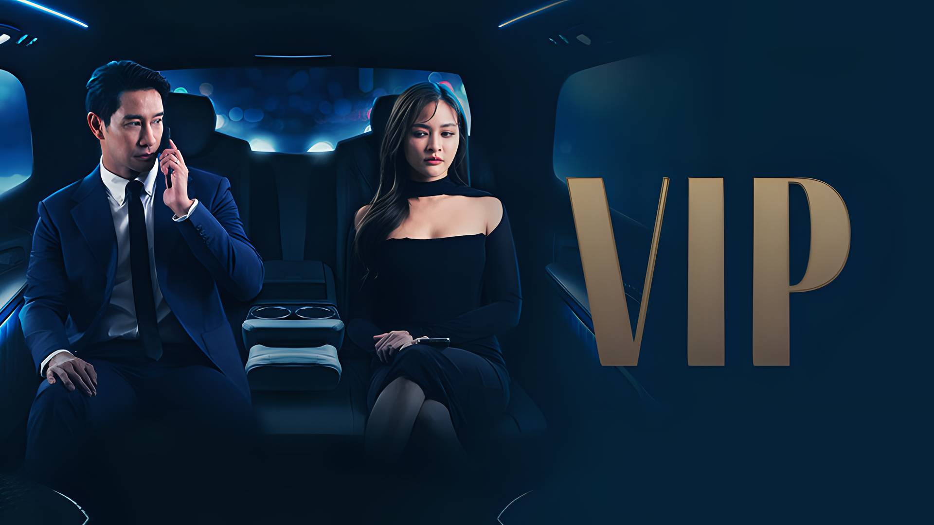 VIP