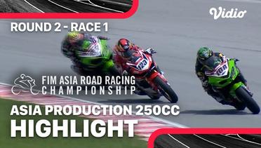 Highlights | Round 2: AP250 | Race 1 | Asia Road Racing Championship 2022