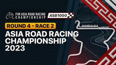 Full Race | Asia Road Racing Championship 2023: ASB1000 Round 4 - Race 2 | ARRC