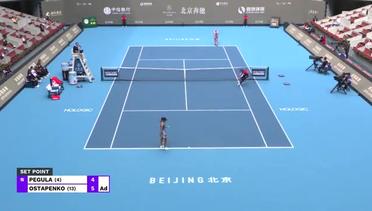 Jessica Pegula vs Jelena Ostapenko -  Highlights | WTA China Open 2023