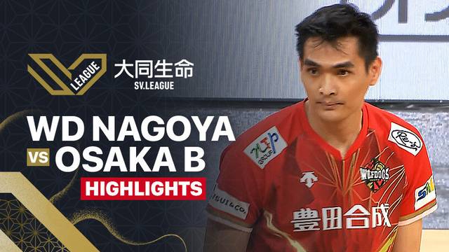 Wolfdogs Nagoya vs Osaka Bluteon - Highlights | Men's SV League 2025