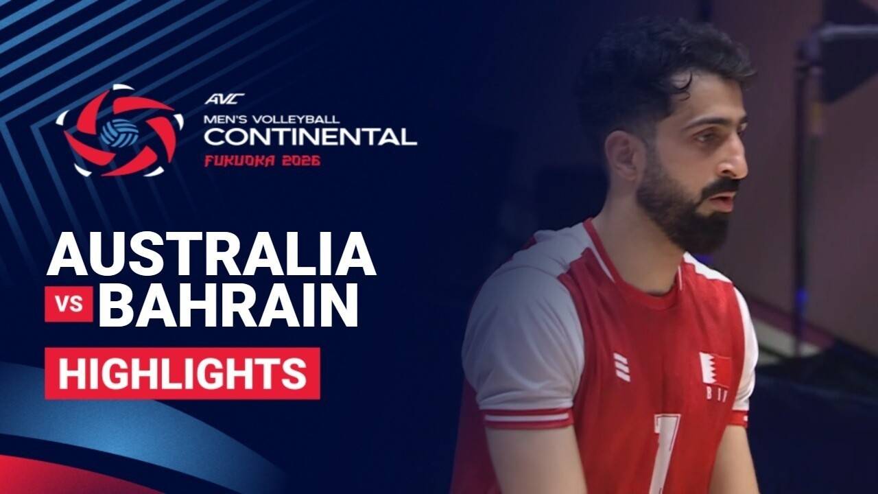 Australia vs Bahrain