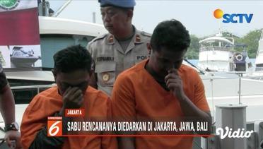 Polisi Gagalkan Penyelundupan 37 Kg Sabu dari Kapal Pesiar di Jakarta - Liputan 6 Pagi