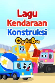 Cheetahboo - Lagu Kendaraan Konstruksi