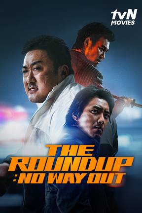 The Roundup: No Way Out