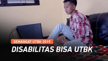 Teguh Jingga: Penyandang Disabilitas Daksa Ikuti UTBK 2019!