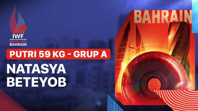 Putri 59 Kg - Grup A - Full Match | IWF World Championship 2024