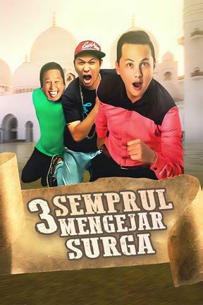 3 Semprul Mengejar Surga