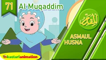 Asmaul Husna Al Muqaddim bersama Diva | Kastari Animation Official