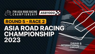 Full Race | Asia Road Racing Championship 2023: ASB1000 Round 5 - Race 2 | ARRC