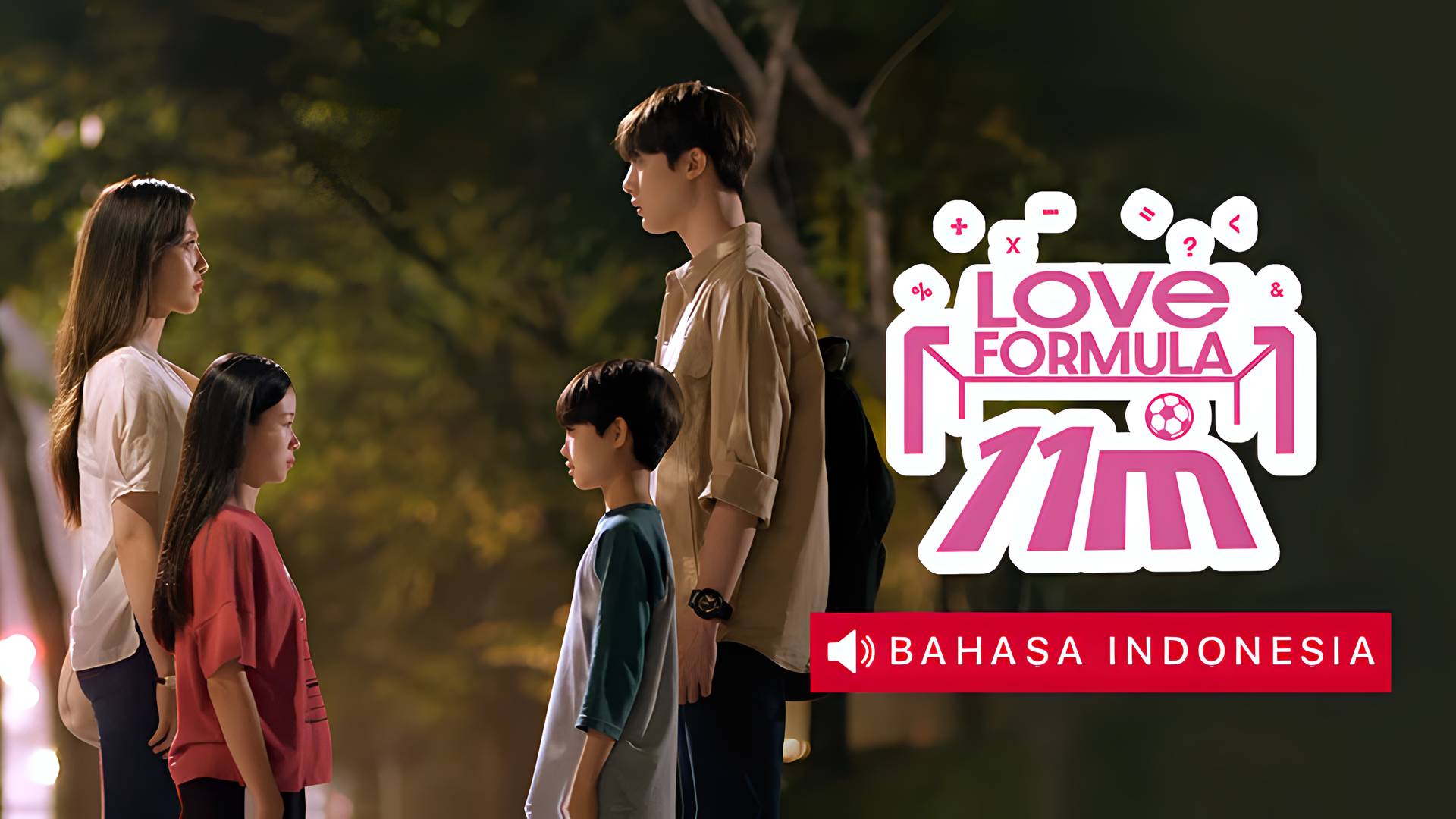 Love Formula 11M (The Series)