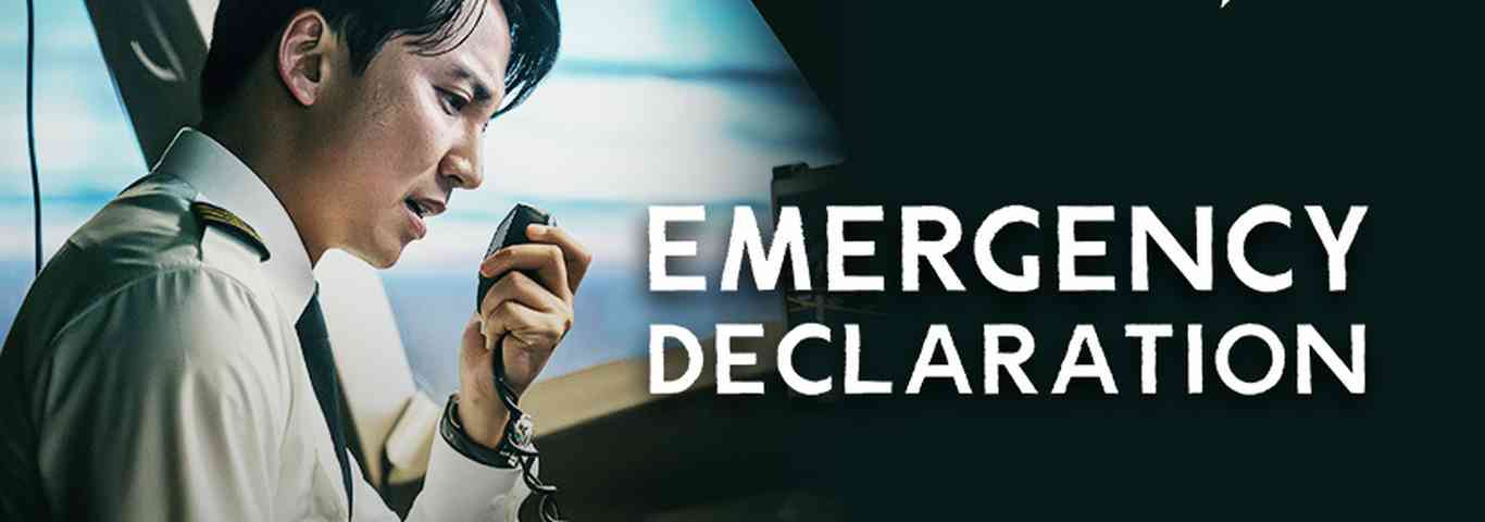 Emergency Declaration