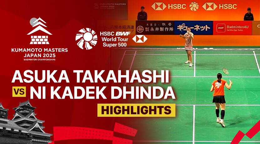 Asuka Takahashi (JPN) vs Ni Kadek Dhinda Amartya Pratiwi (INA) - Women's Singles Round of 16 | Kumamoto Masters Japan 2025
