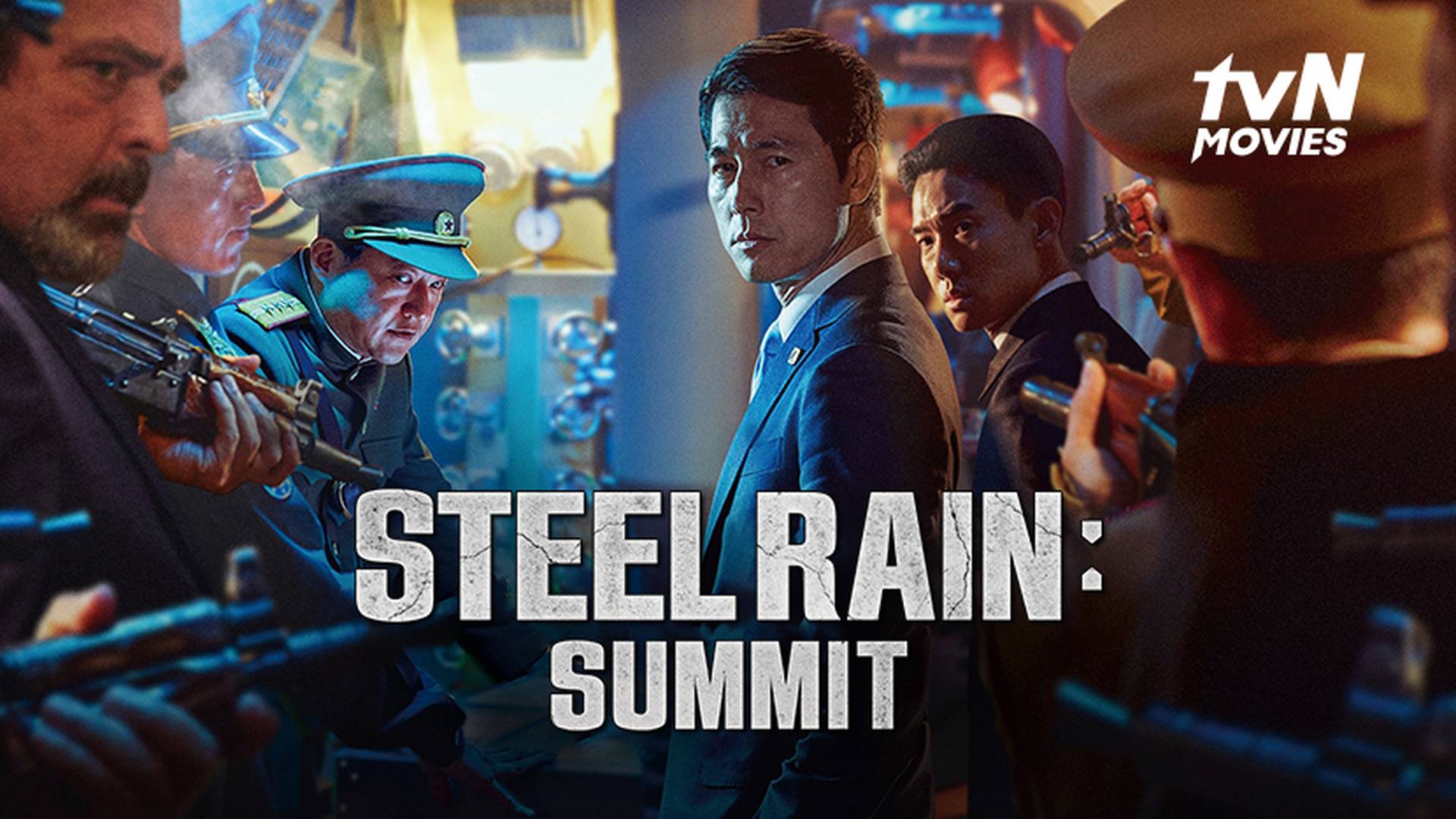 Steel Rain: Summit