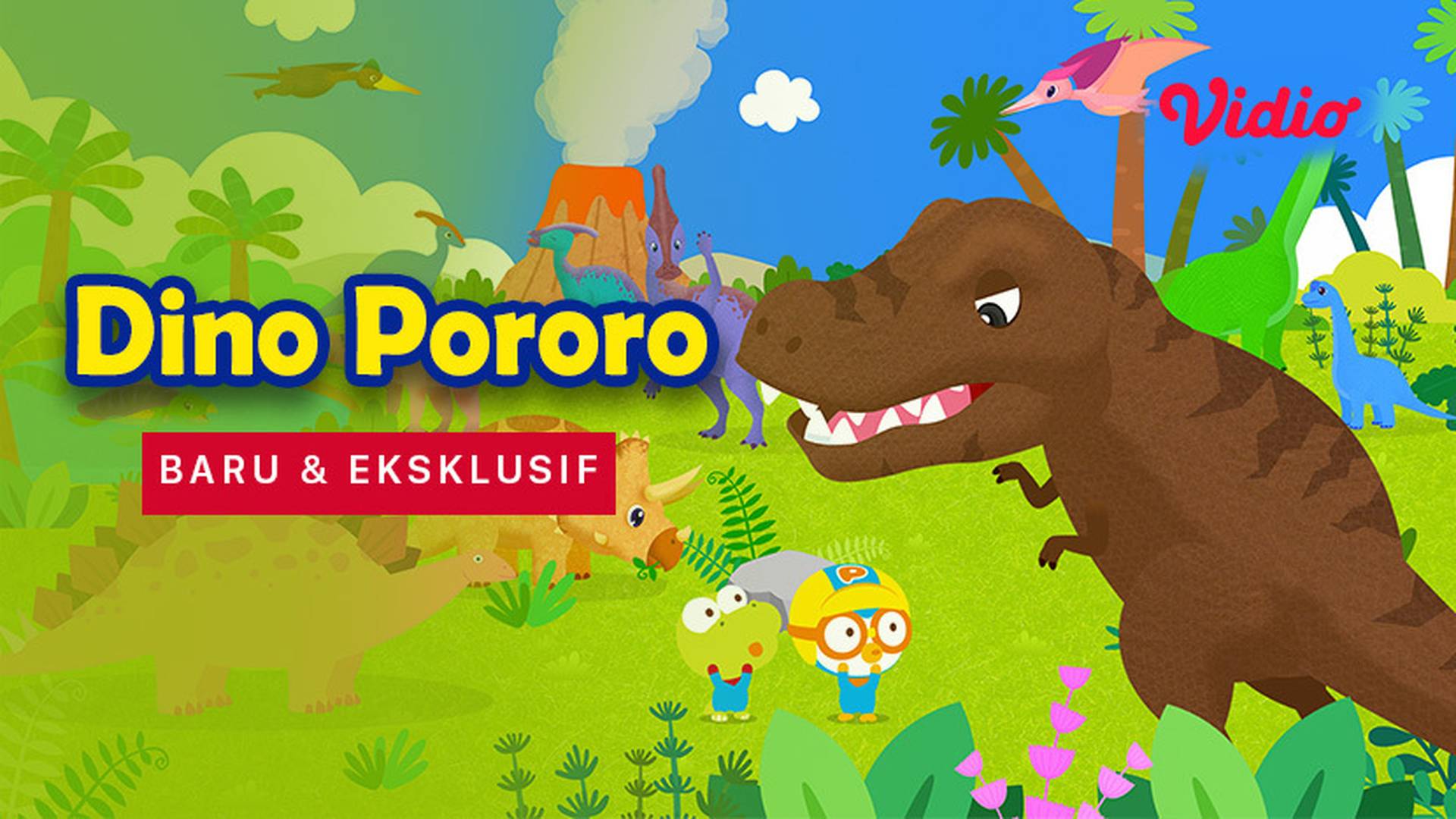 Dino Pororo