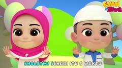 Lagu Anak Balita Islami - Aku Anak Islam - Evan dan Ziva Lagu Anak Islami