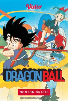 Dragon Ball