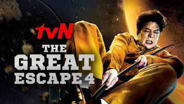 The Great Espace 4 - TVN