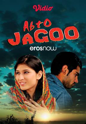 Lajja full movie discount download 720p 2001
