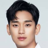 Kim Soo-Hyun