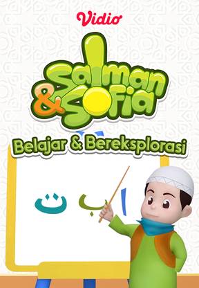 Salman & Sofia - Belajar dan Bereksplorasi