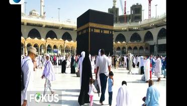 Ramadan Asyik: Mendulang Pahala di Tanah Suci - Fokus Pagi