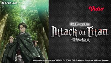 Wall Sina, Goodbye Part 2 - Trailer