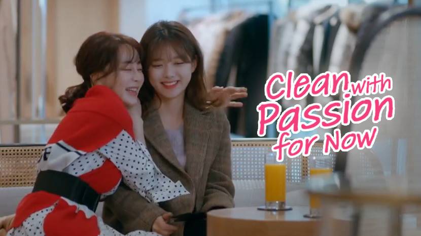 Clean with Passion for Now Season 1 Episode 11
