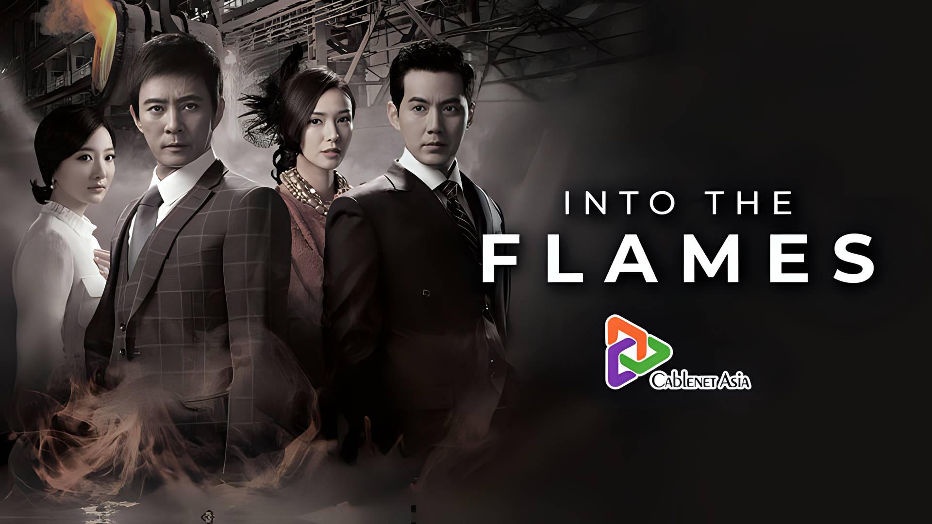 Into the Flames