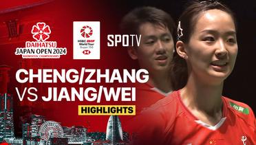 Cheng Xing/Zhang Chi (CHN) vs Jiang Zhen Bang/Wei Ya Xin (CHN) - Highlights | Daihatsu Japan Open 2024 - Mixed Doubles Semifinal