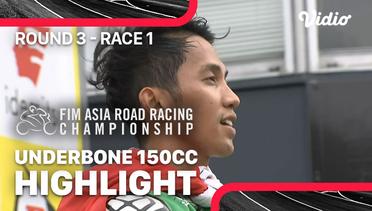 Highlights | Round 3: UB150 | Race 1 | Asia Road Racing Championship 2022